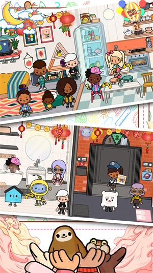 米加小家游戏完整版免费版  v4.3.3