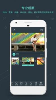 喵影工厂 v3.0.5