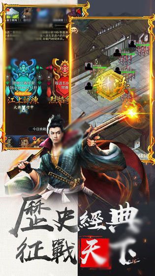 诸侯天下 2024-06-25 15:08