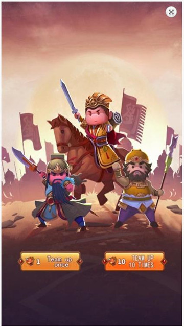 石器起源原始人之战