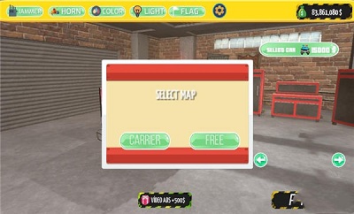 保护总统模拟 安卓版 v3.0.5