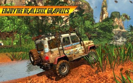 SUV驾驶模拟器3D  v1.5.5