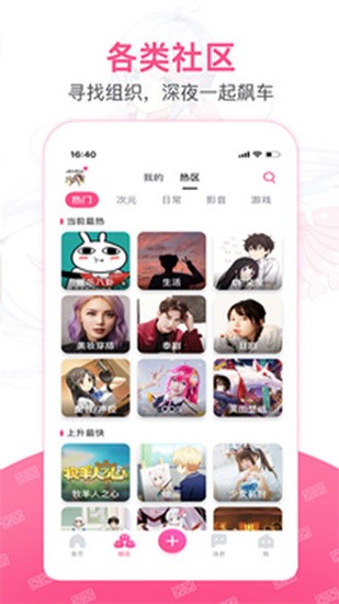 第一弹2023  v3.2.26