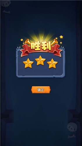 熊猫乱斗僵尸王 v1.0.2