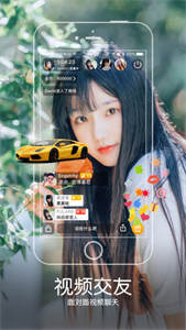 汁乎视频社区截图1