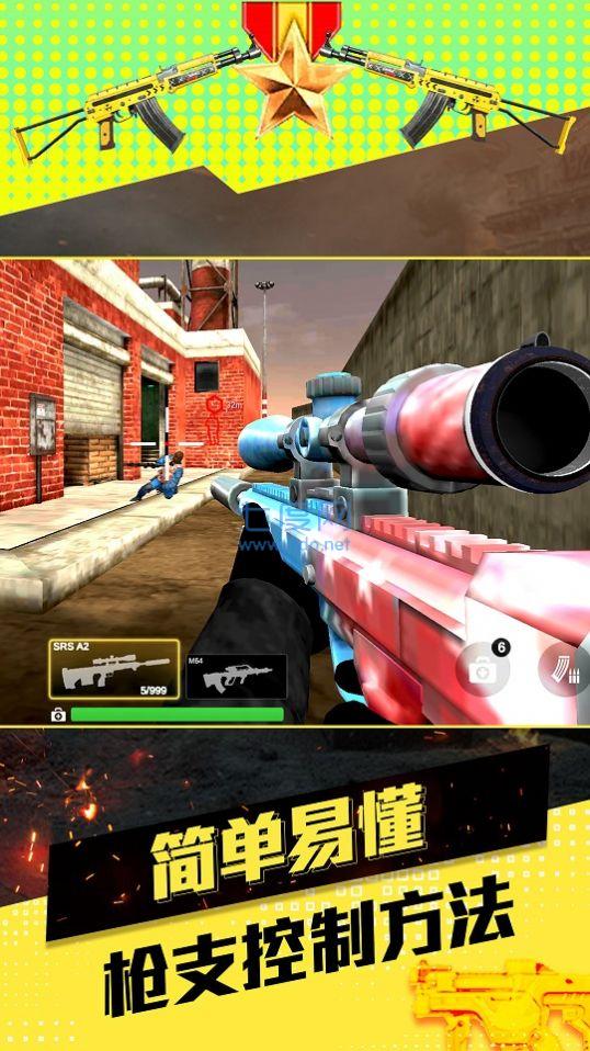 我的英雄斗罗 v1.0