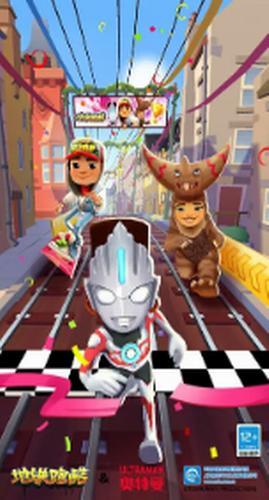 地铁跑酷 v4.04.4