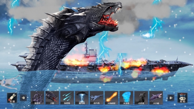 沉船模拟器 v3.1.5