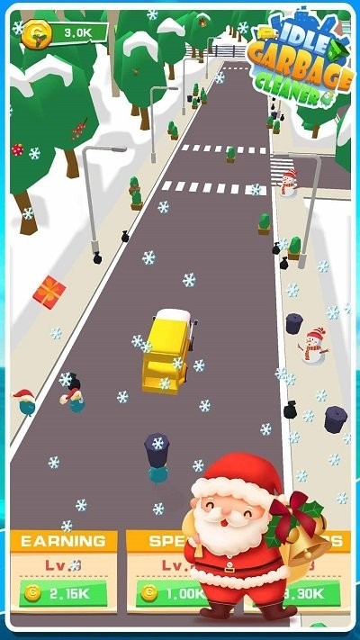 垃圾清洗者 v1.0.3