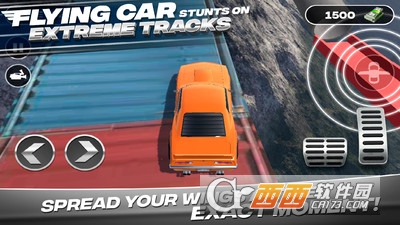 飞行汽车极限赛道手游 v2.0