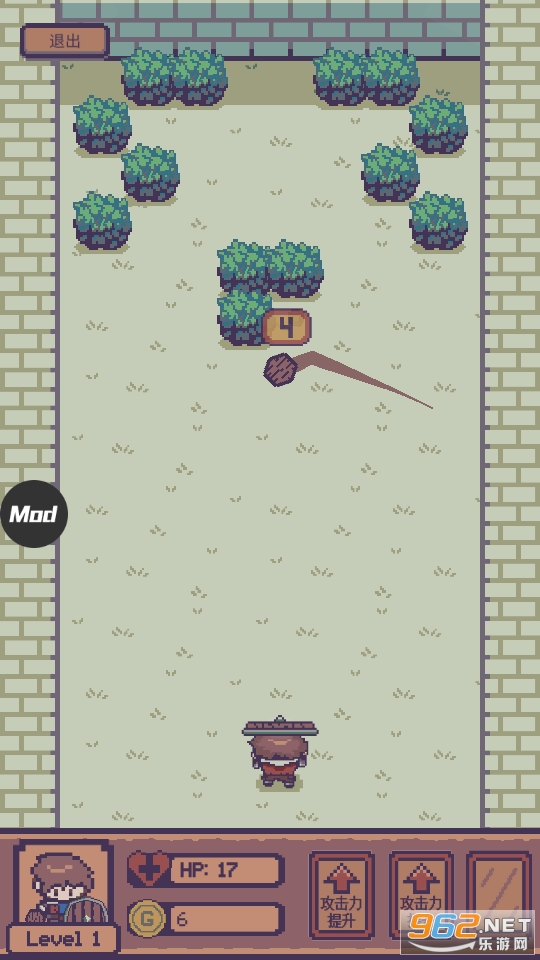 像素砖块怪物破碎RPG中文汉化版