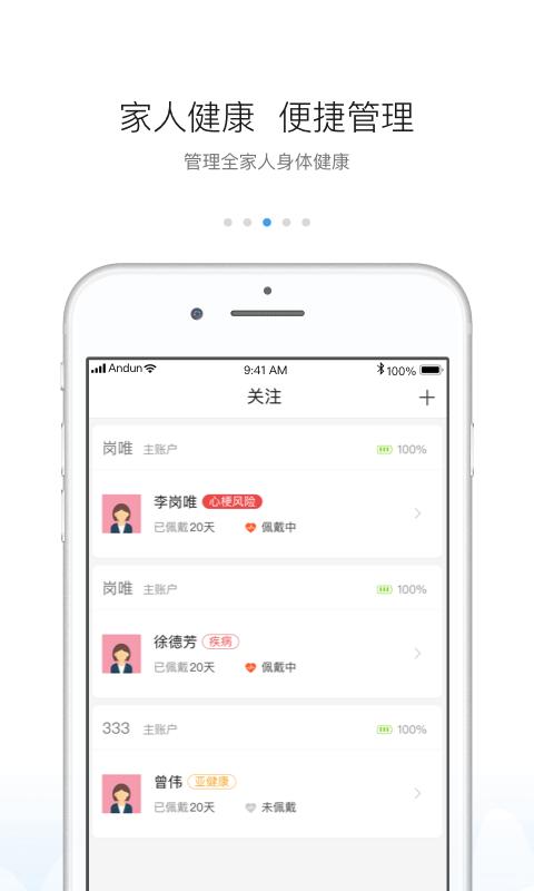 安顿 版本:7.5.3