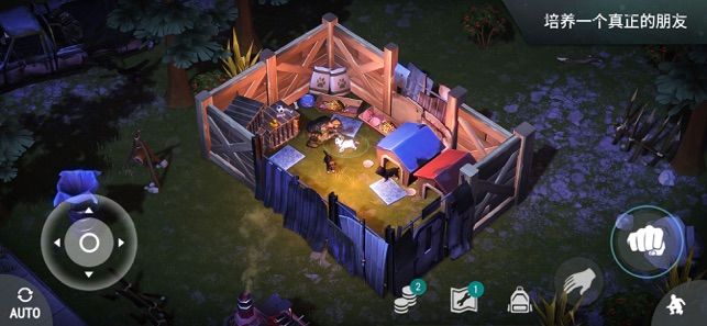 世界末日生存1.15.1第4赛季安卓最新版下载 截图2