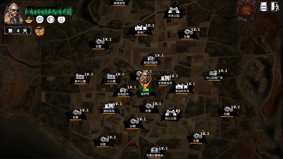 末世军团之前线逃生手游官方测试版  v4.2.4