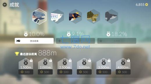 小鱼快跑逃出实验室游戏 v0.12