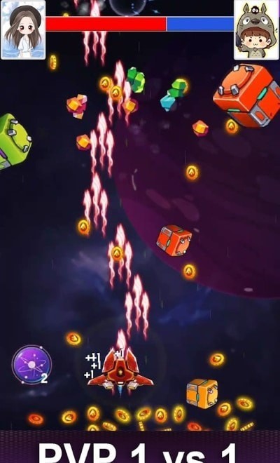 银河攻击太空射手游戏官方版  v4.5.3