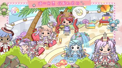 奇妙小镇梦幻乐园 v3.0.5