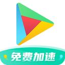 ourplay加速器国际版