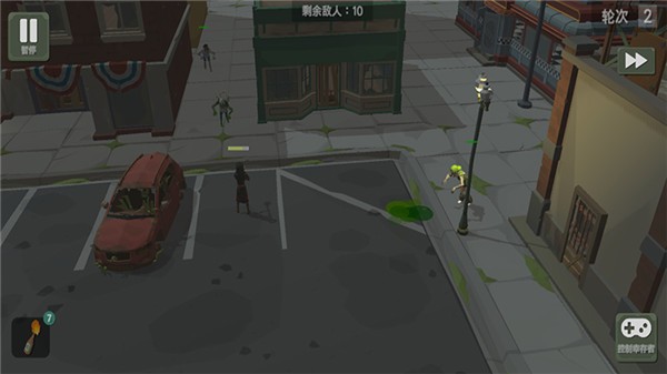 丧尸横行中文版  v2.61