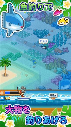 开罗南国热带风情岛  v1.0.6