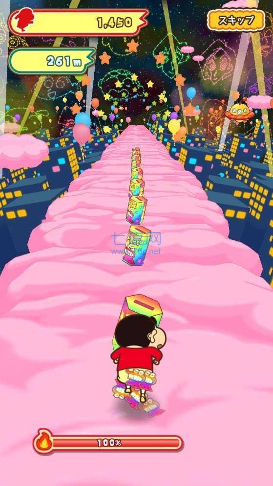 蜡笔小新跑酷无限金币 v1.5.5