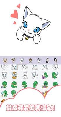 小小装扮秀.png