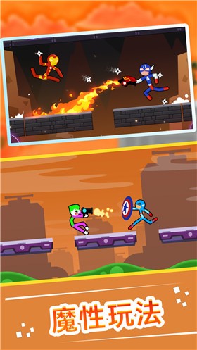 火柴人快打1v1  v1.0