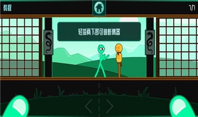 滑稽的战斗 2021-08-10 10:21