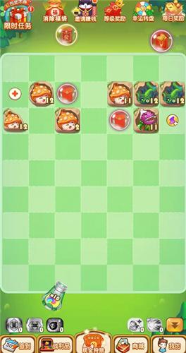 超级炮台红包版  v1.1.30
