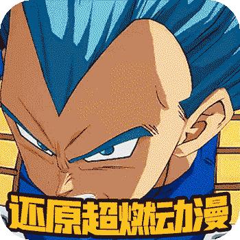 天域幻想官方版