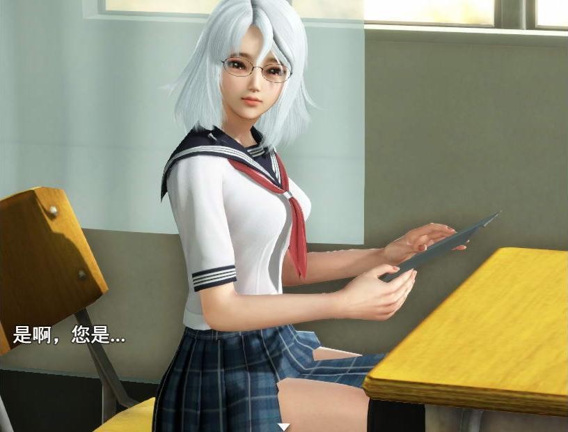 魔矢幻想  v1.0.0