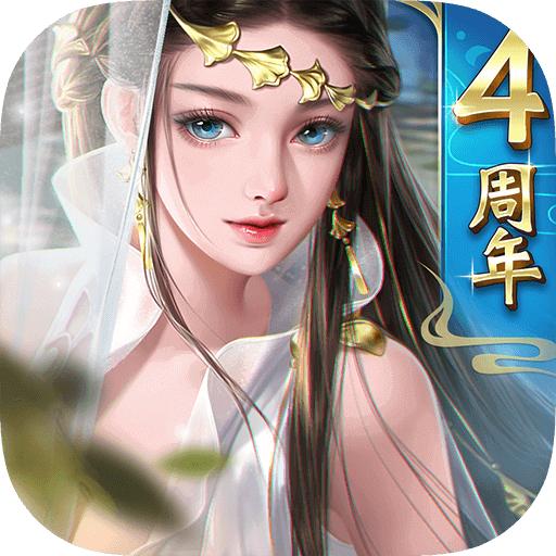 大唐无双手游版