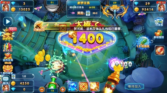 指尖捕鱼游戏所有版本