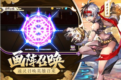 美少女战姬手游官方正版下载  v4.3.3