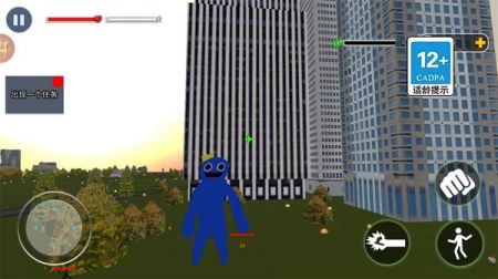 彩虹朋友乐园 v3.2.5