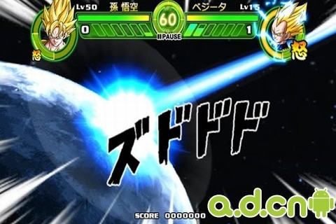 龙珠：掌上战斗 v1.0 v4.0.5