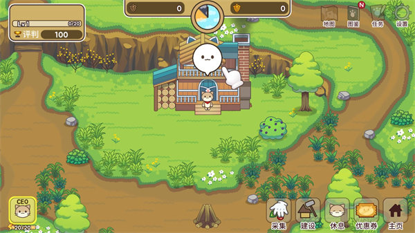 猫咪露营地无限内购版 v2.23