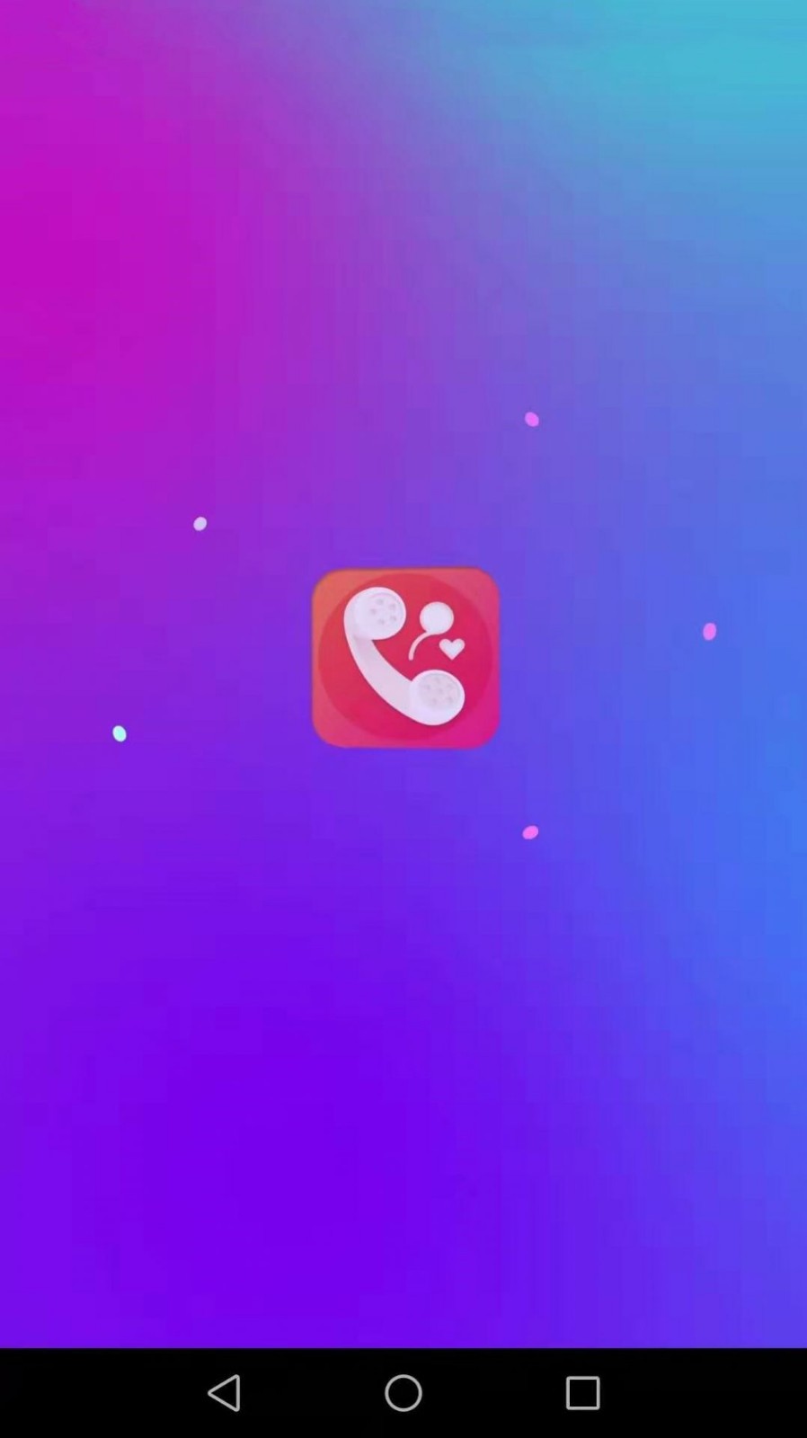 爱得深好友来电秀  v1.2.6