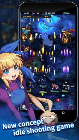 STRIKERS 1945 COLLECTION 2020-10-14 09:04