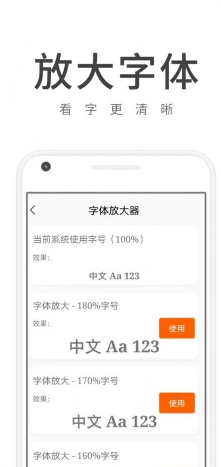 随看畅享版  v1.0.1