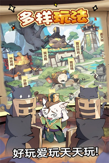全能斗士  v1.0
