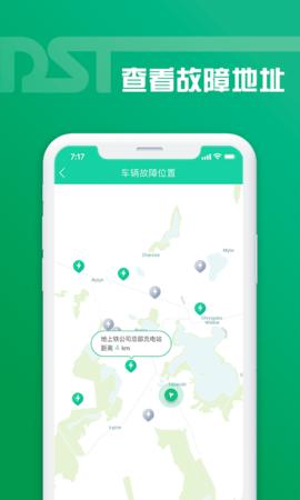 老铁助手  v1.5.6