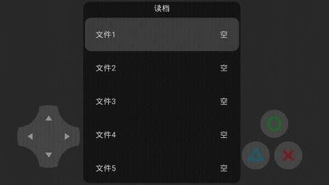 乞丐人生  v1.3
