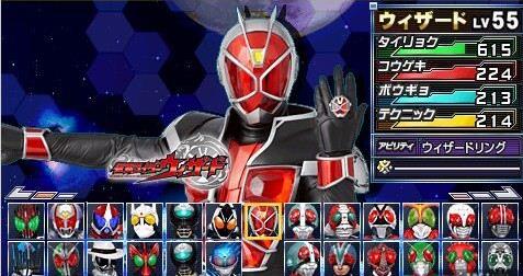 完全假面骑士：骑士世纪2（悟饭） v3.0.5