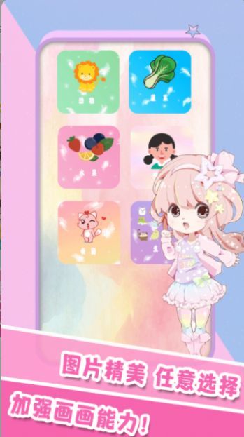 少儿画画.jpg 少儿画画.jpg