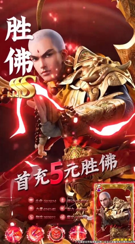 暗神话三界 2023-02-06 10:46