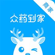 众药到家卖家版