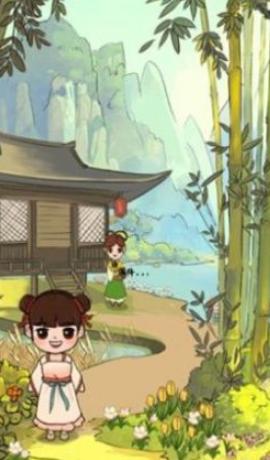 我爱农家菜 v1.2.2