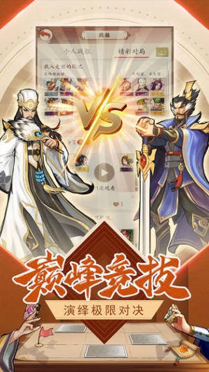 雪月天明 2024-06-25 15:08