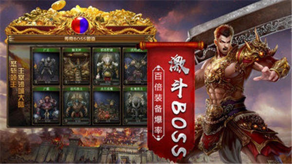 沉默小极品打金版  v1.0